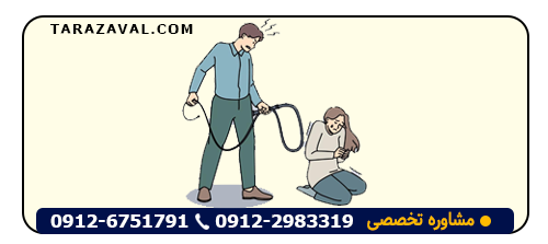 طلاق از طرف زوجه به دلیل اعتیاد زوج
