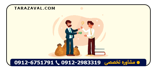 مبلغ دریافتی وکیل برای تقسیم ارث