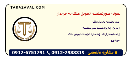pdf-word