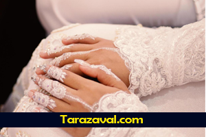 ازدواج سفید از نظر اسلام و حکم شرعی آن
