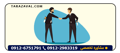 بررسی قانونی و حقوقی کامل خیانت در امانت