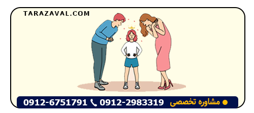 نحوه گرفتن حضانت فرزند بدون طلاق