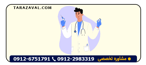 بررسی دیه قصور پزشکی منجر به فوت چیست؟