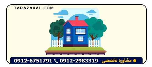 بررسی خیار غبن در معامله چیست؟