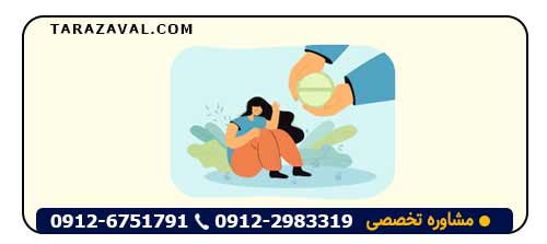 حضانت فرزند متولد نشده چگونه است؟