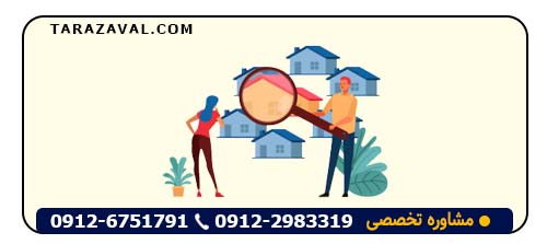 مجازات تحصیل مال از طریق نامشروع