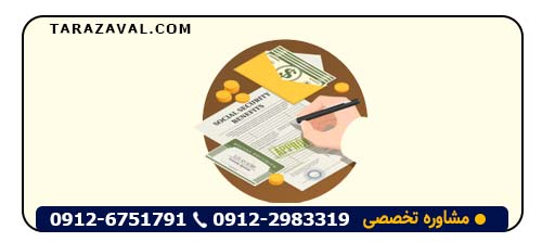 شکایت کیفری چک صیادی چگونه انجام میشود؟